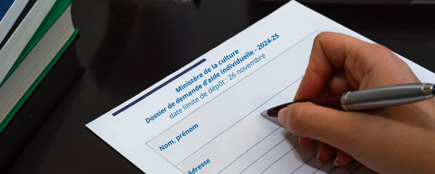 Aides individuelles de la DRAC : date limite le 26 novembre